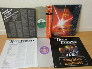 (APA) LD/レーザーディスク/まとめ2枚/帯/ ディープ・パープル『1974カリフォルニアジャム/Deep Purple /紫の閃光/Come Hell Or High Water