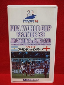 【訳あり品】【未DVD化】【中古】VHS/ビデオテープ FIFA WORLD CUP FRANCE 98 アルゼンチンvsイングランド ノーカット完全収録版 セル版