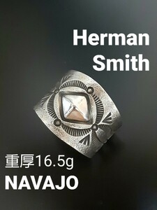 最終価格 HERMAN SMITH ハーマンスミス 重厚16.5g 珍しいキャストリング インディアンジュエリー NAVAJO ナバホ 約25号 オールドスタイル