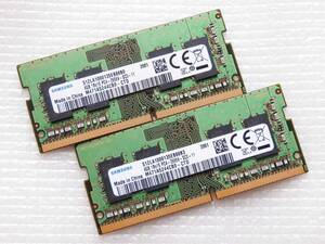 送料無料 SAMSUNG製 4GBx2枚 DDR4 PC4-2666V SDRAM SODIMM 2666MHz 260pin