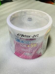 未使用品 送料安!!【即決】☆Victor ビクター DVD-R デジタル・アナログ放送録画対応品 55枚☆