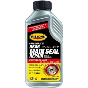 RISLONE(リスローン) RP-61040 リアメインシールリペア(Rear Main Seal Repair Concentrate) 500ML