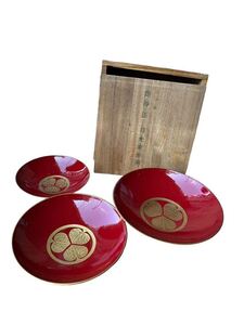 漆器 茶道具 茶托 日光東照宮