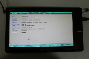 ジャンク品タブレット 富士通 ARROWS Tab Q704/PV FARQ01018Z i5 メモリ4GB SSD128GB 12.5inch カメラ内蔵 OS無 起動確認済 代引き可