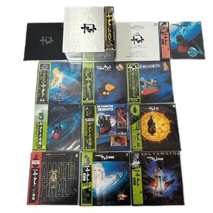 仙66 宇宙戦艦ヤマト CD-BOX 全巻セット CD10枚揃 ボーナスディスク付 永久保存版 生誕30周年記念 ETERNAL EDITION PREMIUM