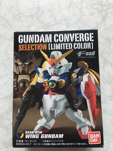 即決 新品未開封 GUNDAM CONVERGE Wガンダム