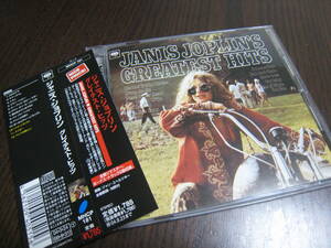 ジャニス・ジョプリン JANIS JOPLIN CD『グレイテスト・ヒッツ GREATEST HITS』リマスター盤 ボーナス2曲