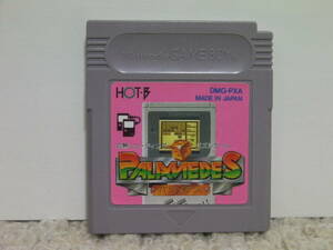 ■■ 即決!! GB パラメデス Palamedes／ ゲームボーイ GAME BOY■■