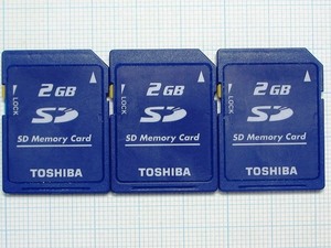 ★TOSHIBA ＳＤメモリーカード ２ＧＢ ３枚 中古★送料８５円・１８５円