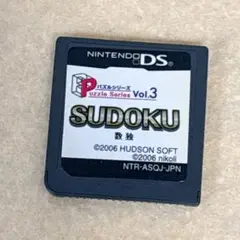 ニンテンドーDS SUDOKU (Puzzle Series Vol.3)