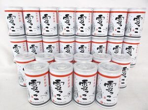 送料300円(税込)■co905■日本酒 雪っこ 180ml 26本【シンオク】