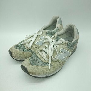 ◇ New Balance ニューバランス スニーカー サイズ25 グレー系 メンズ E