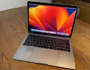 MacBook Pro (13-inch, 2017, Two Thunderbolt 3 ports)