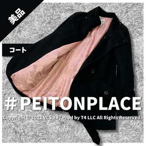 【美品】PEYTON PLACE ペイトン プレイス ピーコート M 黒 ブラック 秋冬 ブランド 高品質 ウール レーヨン ×2282