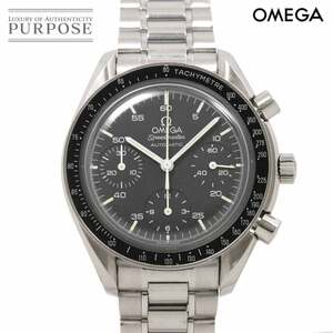 オメガ OMEGA スピードマスター 3510 50 クロノグラフ メンズ 腕時計 ブラック オートマ 自動巻き ウォッチ Speedmaster 90258706