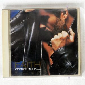 GEORGE MICHAEL/FAITH/EPIC 25.8P5180 CD □