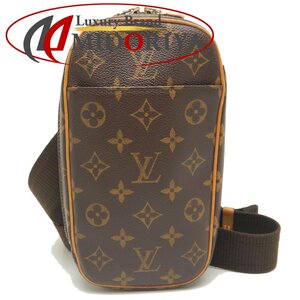 LOUIS VUITTON ルイヴィトン モノグラム ポシェットガンジュ M51870 ボディバッグ ブラウン/252307【中古】