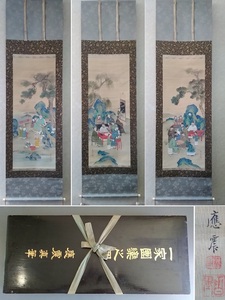 ☆【美術絵画・掛け軸・真筆】円山応震「家族団欒」三福対 共箱 江戸後期 絵師/絹本 古美術 骨董品 掛軸/円山派 応挙☆