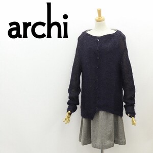 ◆archi アーキ モヘヤニット＆ヘリンボーン柄 カシミヤ混 ウール レイヤード風 ワンピース 紺 ネイビー×グレー S