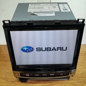 スバル・レガシィ純正ストラーダCN-L880LEDFA 2020年度地図データ(管理番号:24011127)