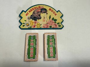 昭和レトロ MY NEEDLE BOOK 裁縫セット 片岡 懸張器 当時物 アンティーク ソーイング