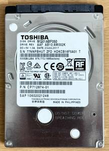 東芝　500GB　2.5インチHDD　MQ01ABF050　②