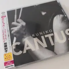 加藤訓子 CANTUS CD