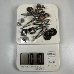  銀製品　全てに刻印あり　タイピン　カフス　約100g　アクセサリー　大量　まとめ　ジャンク　〔159〕　