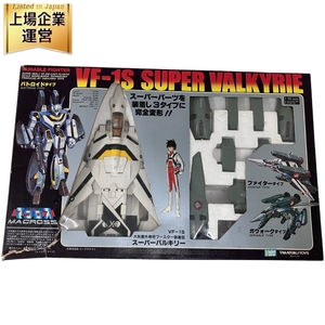 タカトクトイス 超時空要塞マクロス VF-1S スーパーバルキリー 1/55 バトロイドタイプ 当時物 ジャンク O9678158