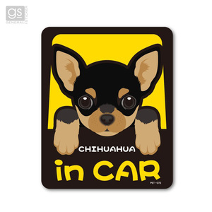 ペットステッカー CHIHUAHUA in CAR チワワ 犬が乗っています 車 愛犬 ドッグインカー シール デカール ゼネラル PET-072 ht