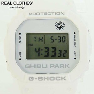 G-SHOCK/Gショック ジブリパーク限定 まっくろくろすけ 腕時計 DW-5600VT /000
