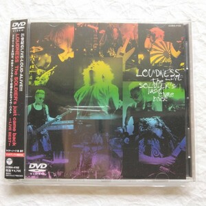 LOUDNESS / The SOLDIER
