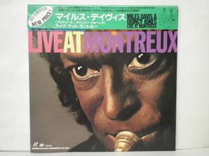 (LD-018) MILES DAVIS & QUINCY JONES/ LIVE AT MONTREUX, 1991年モントルー・ジャズ・フェス 帯付