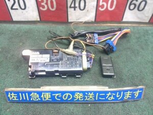 カーメイト TE-W10G エンジンスターター 動作OK CR2025×2使用 リモコン付（傷有り） ハーネス付（TE60）