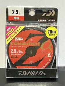 ☆新品未開封☆　DAIWA ダイワ　タフロンZα（アルファ） 2.5号-70ｍ ナチュラル フロロカーボンハリス