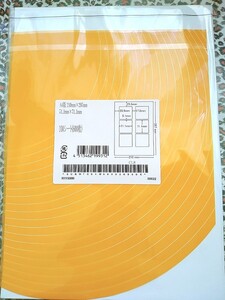 期間限定値下げ中◆ラベルシール【100枚】6面