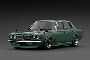 【★イグニッションモデル】 1/18 日産 ブルーバード U 2000GTX (G610) Green [IG3170]★未開封新品！