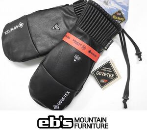 【新品】25 ebs CARVING MITT GORE-TEX - BLACK - Mサイズ 正規品 スノーボード ゴアテックス ミトン グローブ