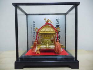 Y95-351W　置物　神輿　金属製　24KGP 　白山神社記念品　中古　