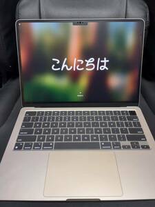 MacBook Air 13インチ MXCU3JA/A Early 2024 スターライト【Apple M3/16GB/512GB SSD】