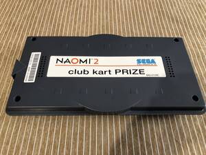 club kart PRIZE NAOMI2用ROMカートリッジ