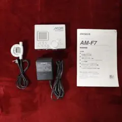 【8397】 AIWA AM-F7 ポータブル MDレコーダー アイワ