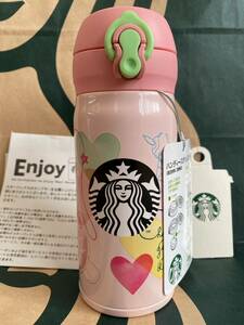 STARBUCKS スターバックス ハンディーステンレスボトルハートコネクション350ml 25周年限定タンブラー　スタバ　ボトル