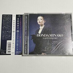 CD 本田美奈子.『ラスト・コンサート』