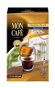 モンカフェ プレミアム ブレンド 30P