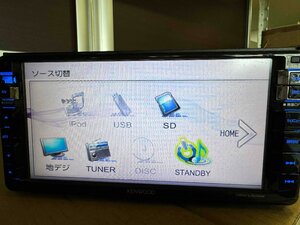 動作OK/中古★ケンウッド メモリーナビ 本体のみ★MDV-L502W★200㎜/フルセグ地デジ/CD/DVD/SD/USB/iPod★地図データ2014年版★