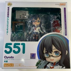 may-113【新品未開封】ねんどろいど　艦隊これくしょん　551 大淀　艦これ　フィギュア　完成品　グッドスマイルカンパニー 