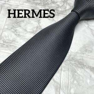 未使用！　極上のソリッドブラック！！　HERMES エルメス　ネクタイ　ソリッドタイ　ビジネス　スーツ　シャツ　カフス　無地