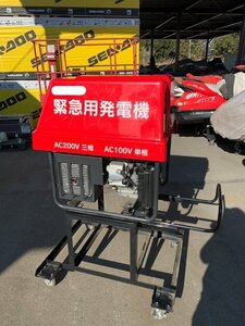 緊急用 発電機 EGR5000TC-E 三相200V 5.0ｋVA 単相100V 0.5kVA 50Hz 新ダイワ 架台型 ガソリン 保管品 地震 災害 SS向け 管理：2