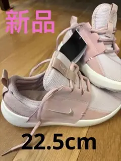 ナイキ Eシリーズ Nike ピンク スニーカー